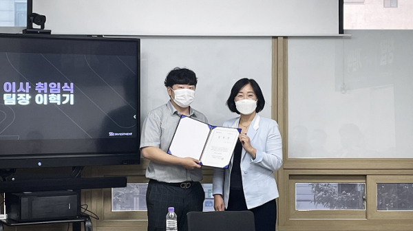 SS2인베스트먼트 창립 1주년... 신향숙 대표 "비상장기업 투자활성화를... - 뉴스 썸네일 이미지