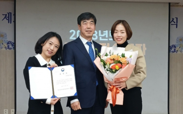 든든피플, 가사근로자법 현장 안착 우수기관 선정 - 뉴스 썸네일 이미지