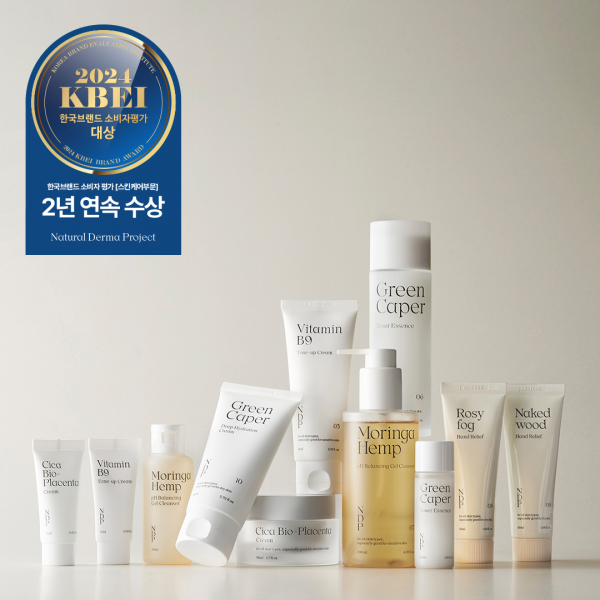내추럴더마 프로젝트, 스킨케어 부문 2년 연속 소비자 대상 수상 기념 ... - 뉴스 썸네일 이미지