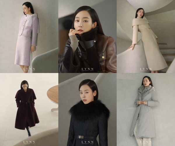 린(LYNN), 배우 서현진과 함께한 겨울 패션 화보 공개