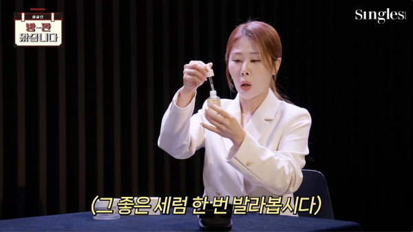 내추럴더마 프로젝트, '방판왔습니다' 출연 기념 최대 60% 할인 - 뉴스 썸네일 이미지