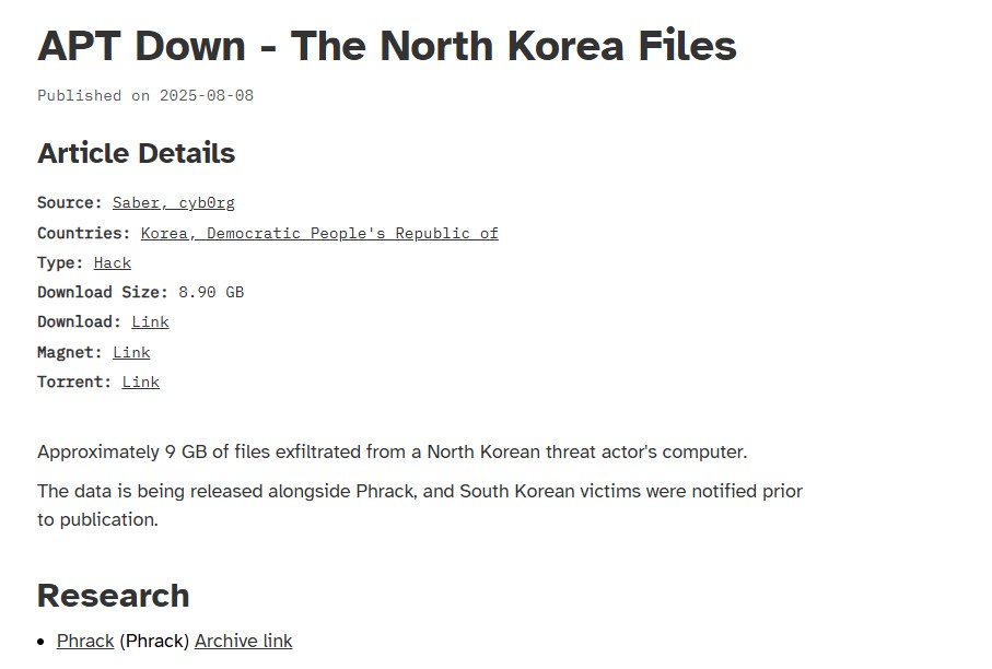 [긴급] 데프콘 33 ‘프랙’ 40주년 기념호서 공개된 북한의 한국 해킹 파일…방첩사·대검찰청 등 국내 정부기관 및 통신사 표적 ...