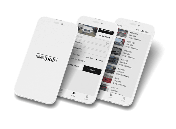 위페어, SaaS '위페어 파트너스'로 현장 중심의 혁신 가속화 - 뉴스 썸네일 이미지