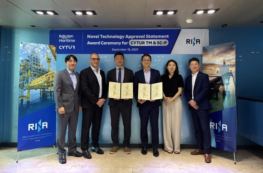 싸이터(CYTUR), 이탈리아 선급 리나(RINA)의 사이버보안 인증 획득 - 뉴스 썸네일 이미지