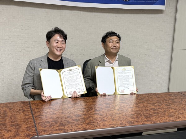 무빙트립·제주관광대학교 RISE사업단, 무장애 관광 서비스 협약 - 뉴스 썸네일 이미지