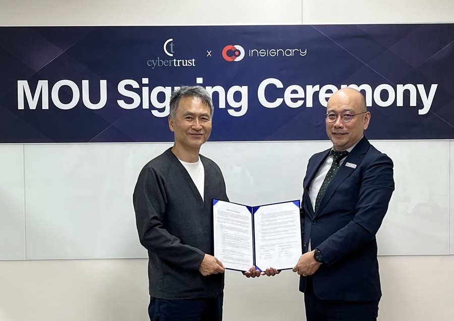 인사이너리, 일본 사이버트러스트와 전략적 파트너십 위한 MOU 체결 - 뉴스 썸네일 이미지