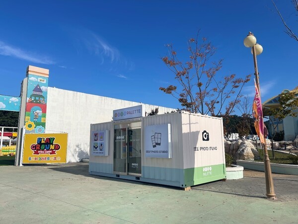 경남문화콘텐츠 기업 '이퓨월드', '로봇랜드'와 협력해 경남 콘텐츠 대... - 뉴스 썸네일 이미지