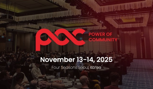 20주년 맞이한 글로벌 해킹보안 컨퍼런스 'POC2025'...11월 13~14일 개최 - 뉴스 썸네일 이미지