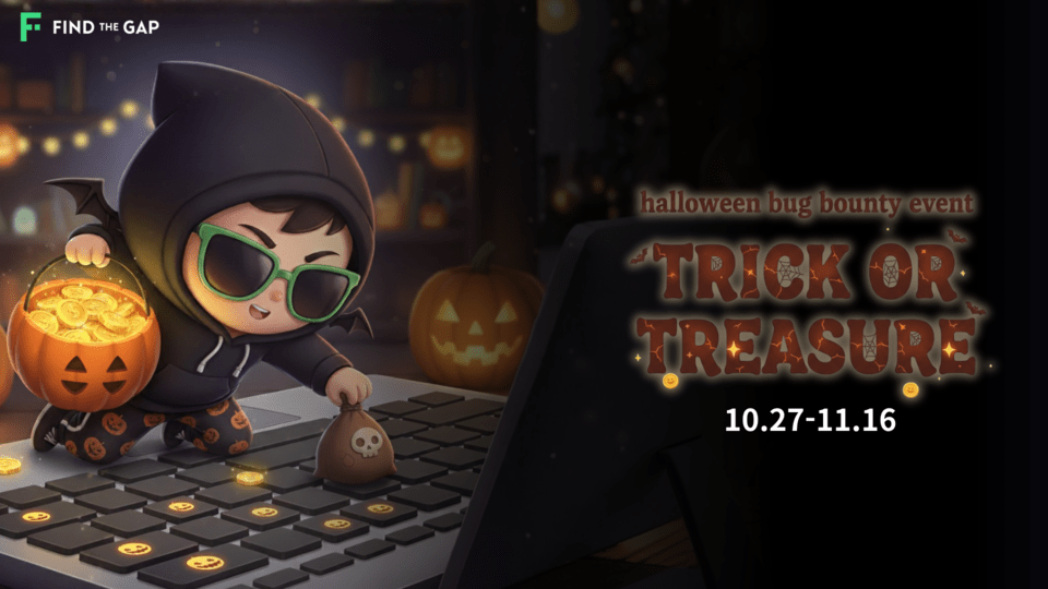 파인더갭, 할로윈 맞이 'TRICK OR TREASURE' 버그바운티 이벤트 개최 - 뉴스 썸네일 이미지