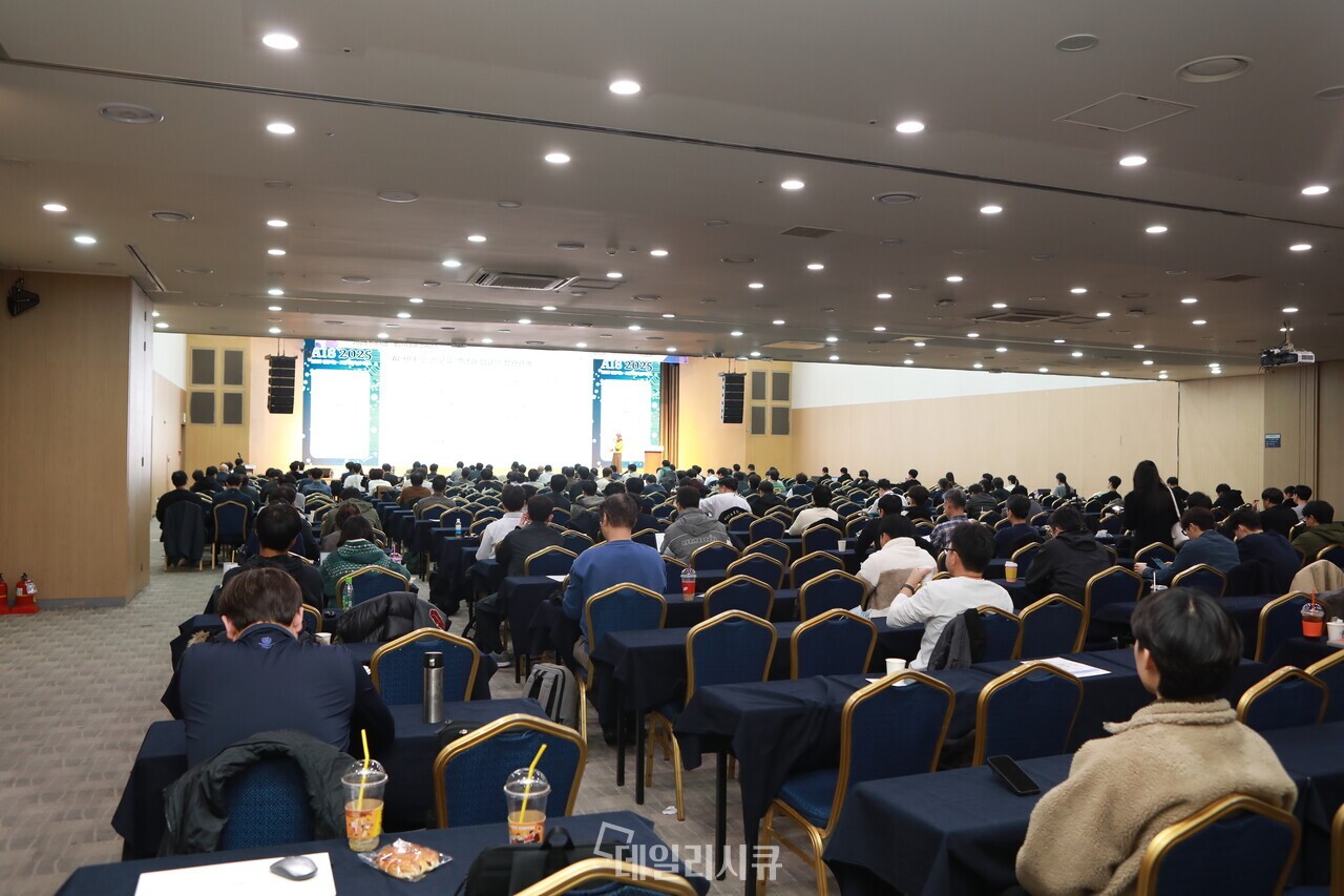 이희정 성균관대 교수 AIS 2025 강연현장