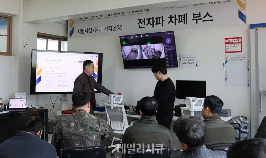 테르텐, 국방 무인이동체 사이버보안 검증 프레임워크 통합 실증 완료 - 뉴스 썸네일 이미지