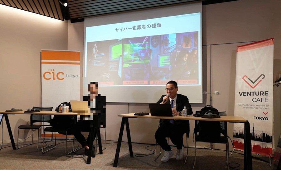 엔피코어, 도쿄에서 일본 기업 대상 온오프 하이브리드 사이버보안 세미... - 뉴스 썸네일 이미지