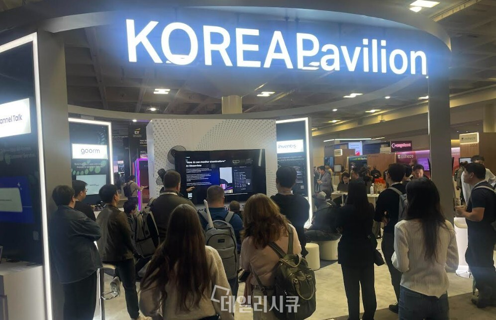 엔피코어, 'MS Ignite 2025' 한국관 참가...랜섬제로 SaaS로 미국 시장 공... - 뉴스 썸네일 이미지