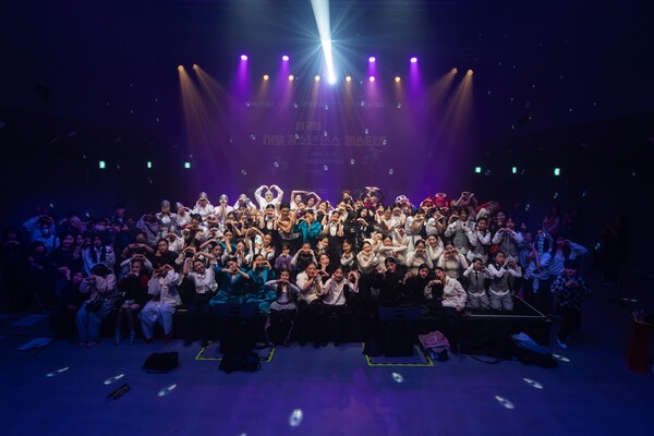 시립청소년음악센터, ‘제2회 SYDF 서울 청소년 댄스 페스티벌’ 성료 썸네일