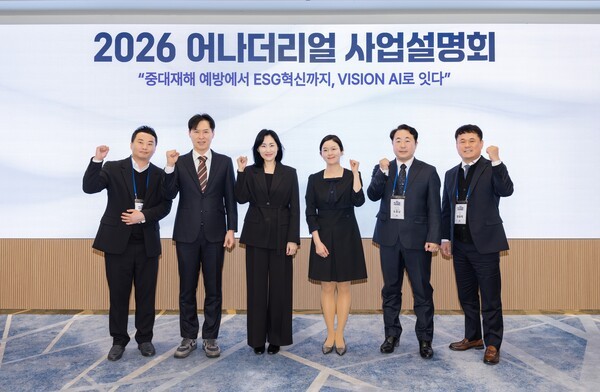 어나더리얼, 비전AI로 중대재해 예방 넘어 ESG 혁신까지...사고 유발 행... - 뉴스 썸네일 이미지