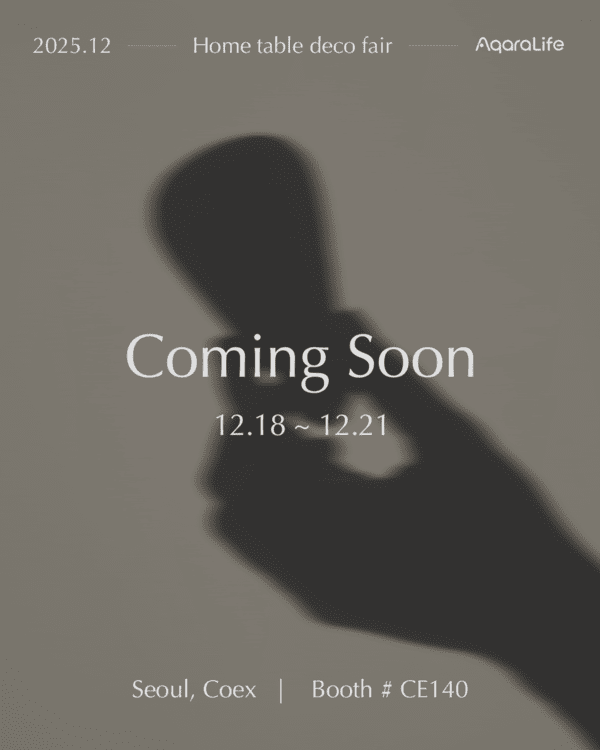 아카라라이프, '2025 홈·테이블데코페어' 참가 - 뉴스 썸네일 이미지