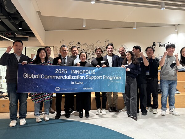 와이앤아처, '2025 글로벌 기술사업화 지원사업' 스위스 현지 프로그램... - 뉴스 썸네일 이미지