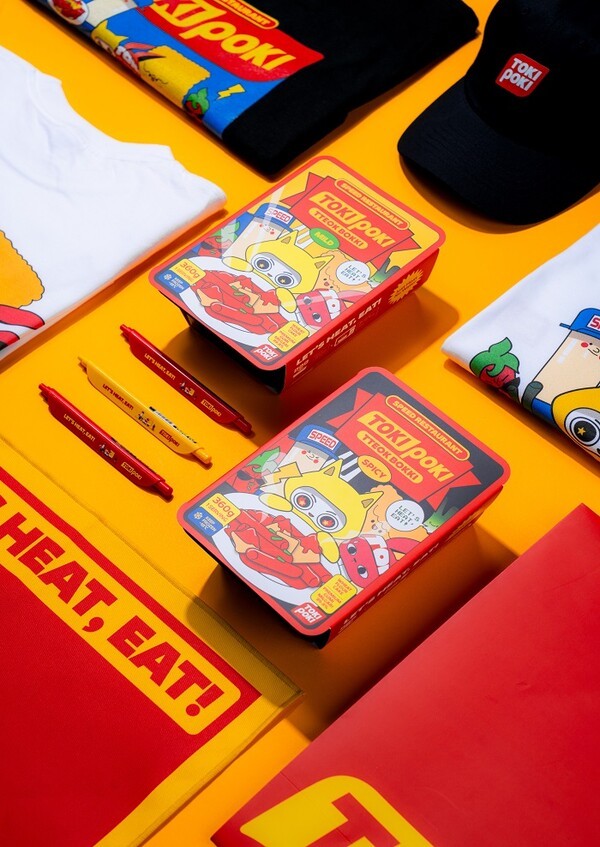 토끼밀·더앤디로그, DGDP 지원 통해 'TOKIPOKI' 론칭 - 뉴스 썸네일 이미지