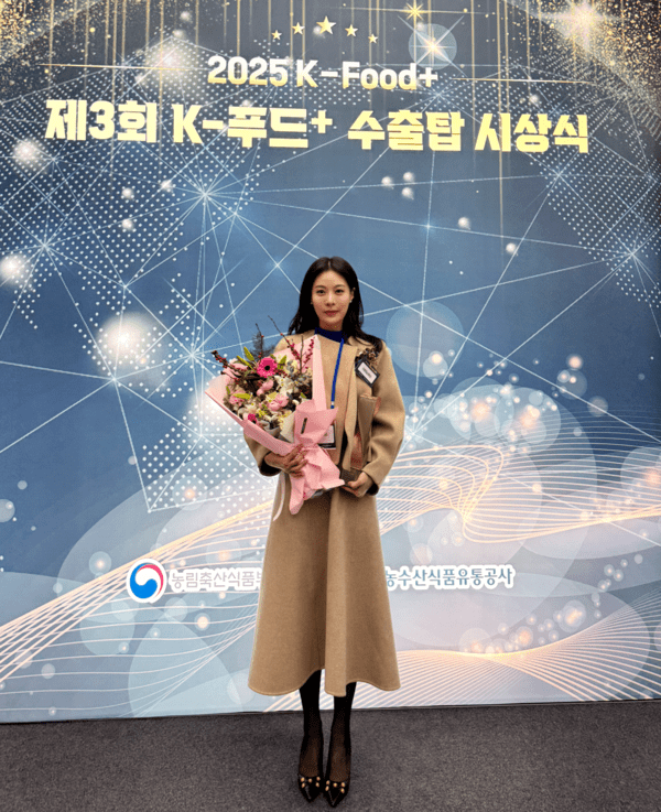 이노하스, K-푸드 수출 기획단 민간위원 위촉 및 'K-푸드+ 수출탑' 우수... - 뉴스 썸네일 이미지