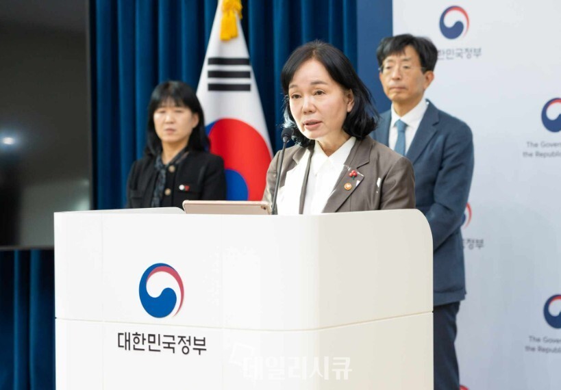 개인정보위, 파산한 인터파크커머스·위메프 회원정보 "끝까지 파기 감... - 뉴스 썸네일 이미지