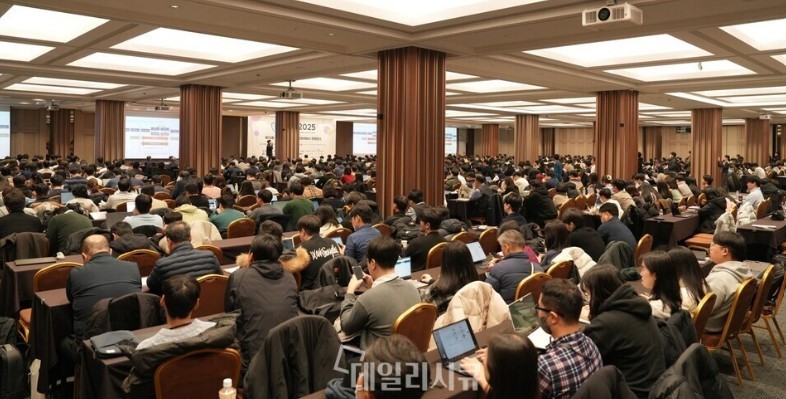 상반기 최대 정보보호 컨퍼런스 'ISDP 2026' 2월 5일 코엑스 개최...오늘... - 뉴스 썸네일 이미지