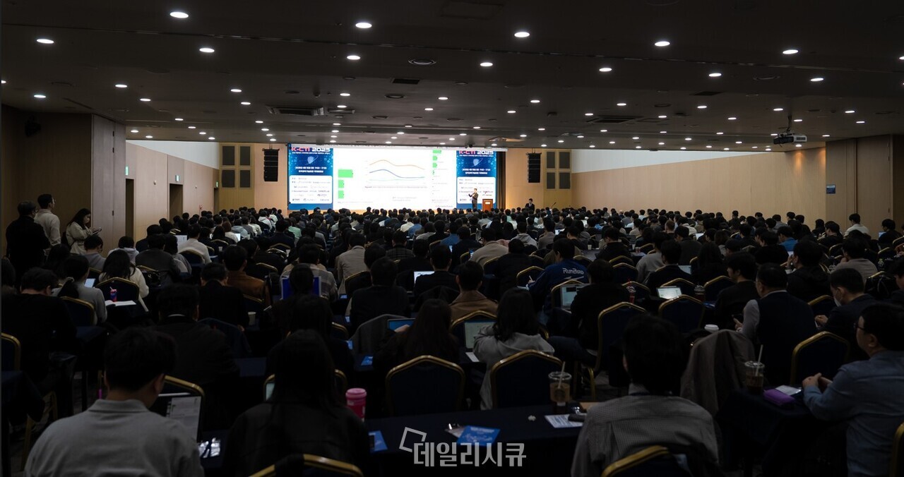 국내 최대 위협 인텔리전스 컨퍼런스 K-CTI 2026 4월 7일 코엑스서 개최…참가 보안기업 모집중