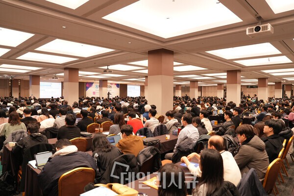 국내 최대 사이버위협 인텔리전스 컨퍼런스 'K-CTI 2026' 4월 7일 코엑스... - 뉴스 썸네일 이미지
