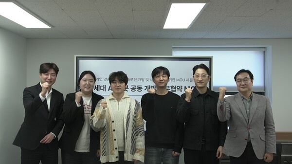 메타링크-코드라이브, AI 챗봇·기업 맞춤형 서비스 협력 확대