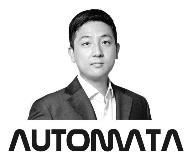 Automata, AI 엔터프라이즈 인프라 시장 본격 진출 시동 - 뉴스 썸네일 이미지