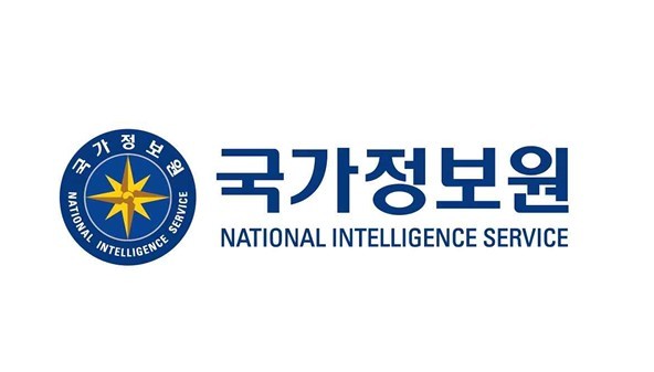 국가사이버안보기본지침 개정, 클라우드·상용SW·AI 보안 조항 정비…공공 디지털 전환 제도 기반 마련