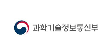과기정통부, 부처 행정업무에 AI 에이전트 도입…지능형 업무환경 전환 본격화