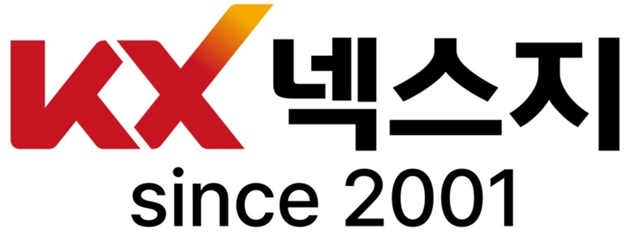 KX넥스지, 제로트러스트 기반 산업 제어시스템 보안 국책과제 참여 - 뉴스 썸네일 이미지