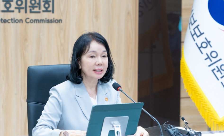 개인정보위, AI 시대 개인정보보호 ‘사후 대응→사전 예방’ 전환 본격화