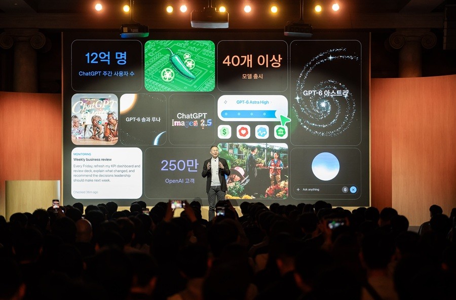 오픈AI, '데브데이 익스체인지 서울' 진행...한국 개발자들과 AI 서비스 논의