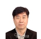 [최동근 교수 보안칼럼] 보안 사고 이후를 말하다: 책임, 대응, 그리고 사회의 역할