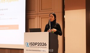 [ISDP 2026] 송은지 금융보안원 팀장 "신뢰가 새로운 화폐…금융 AI 시대, 레드티밍은 선택이 아닌 필수"